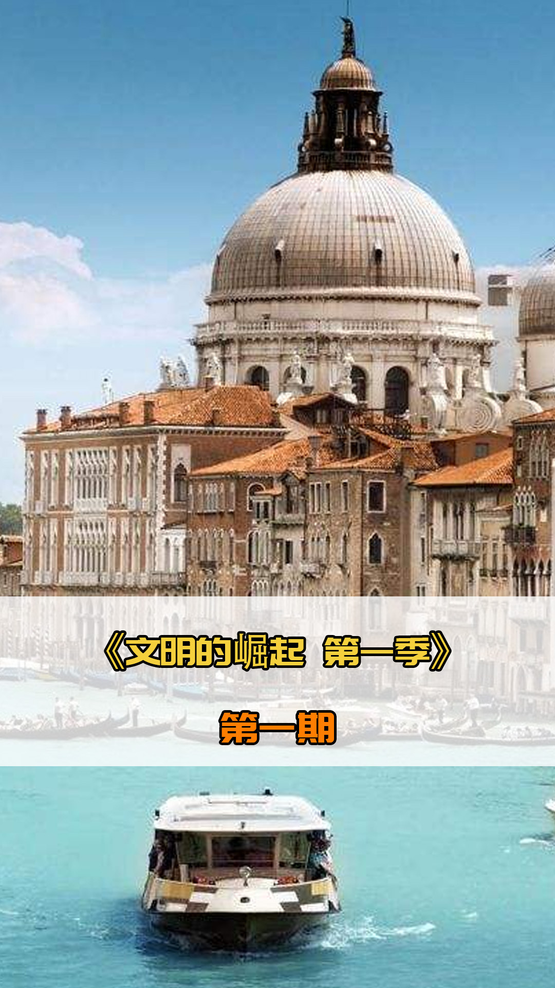 因旧伤复发