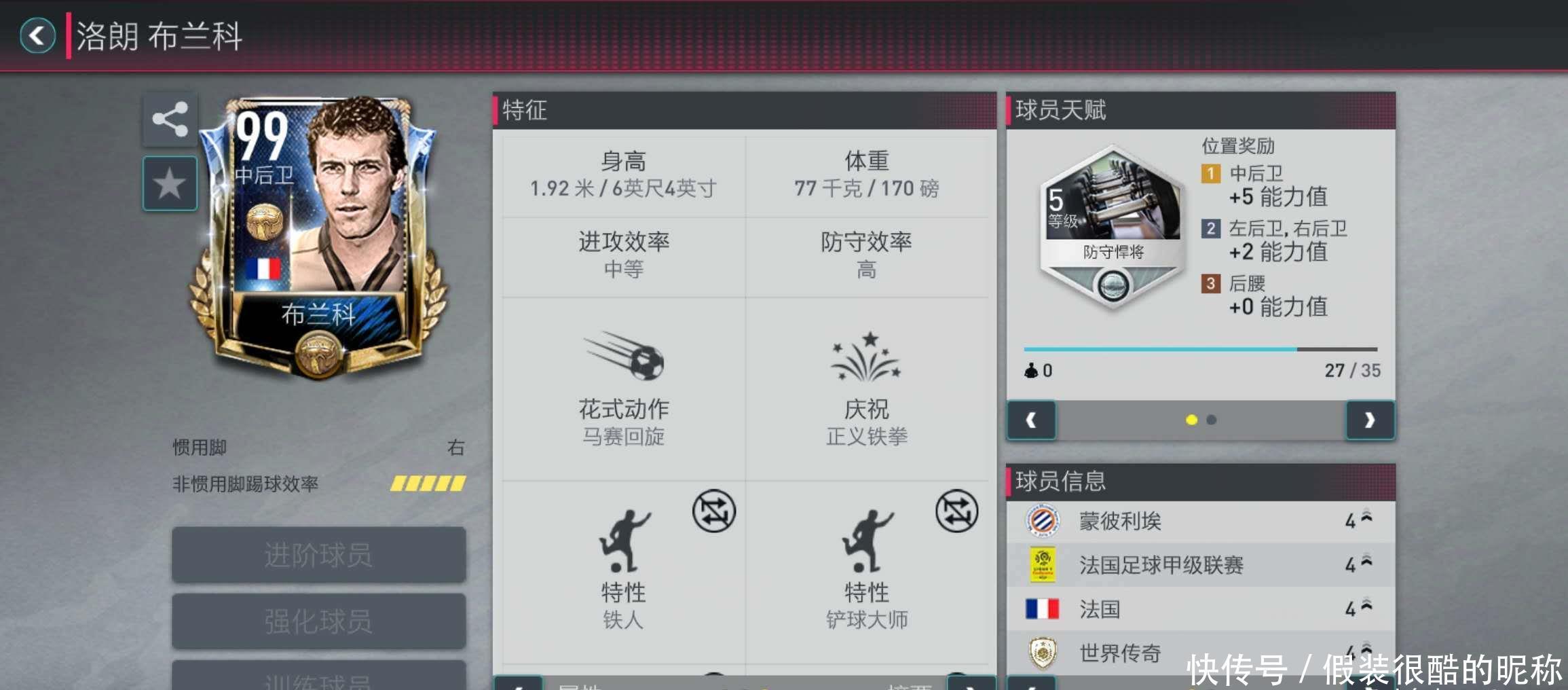 肯定也为俱