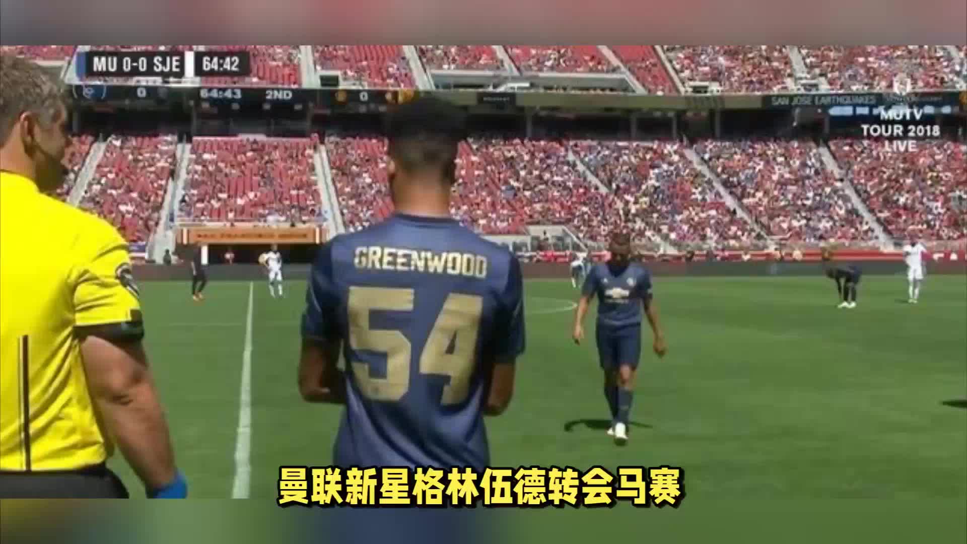 泛关注经